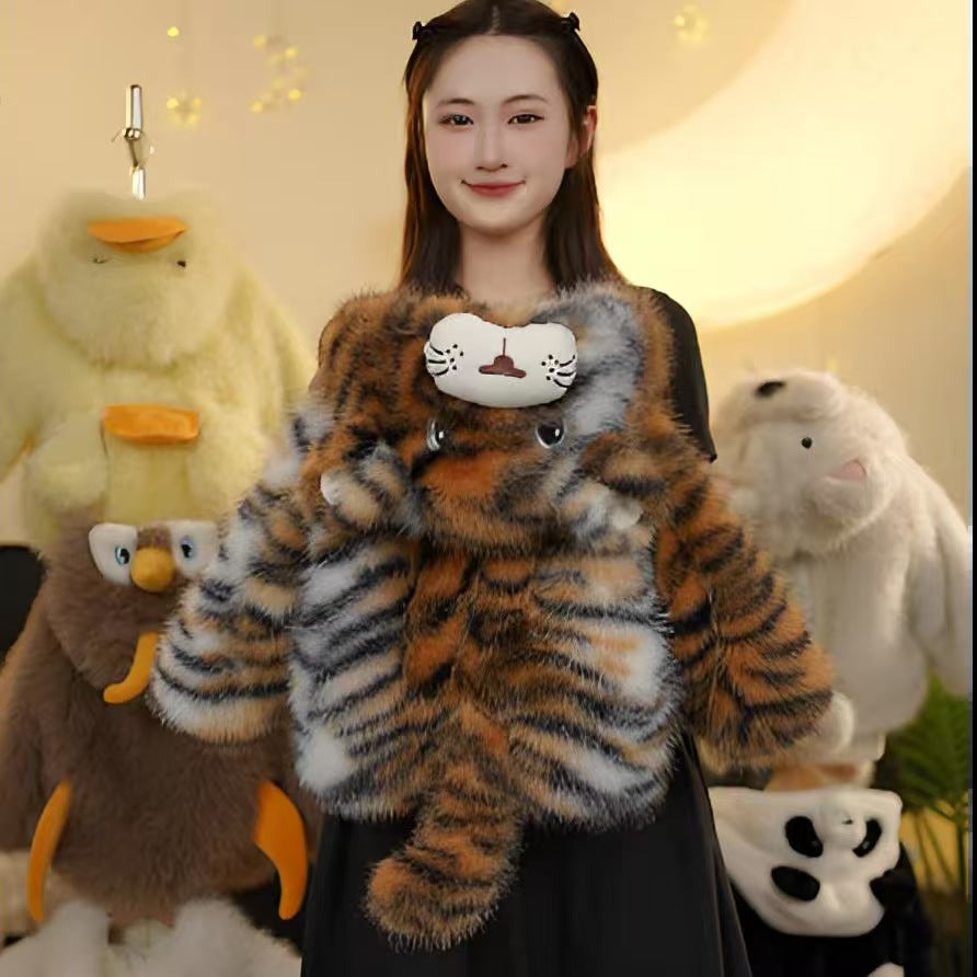 Cute Tiger Pattern Plush Kids' Coat - Warm and Adorable Outerwear for Children