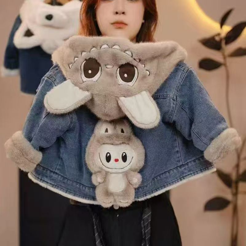 Labubu Kids' Denim Jacket - Warm Fleece-Lined Casual Coat for Boys & Girls