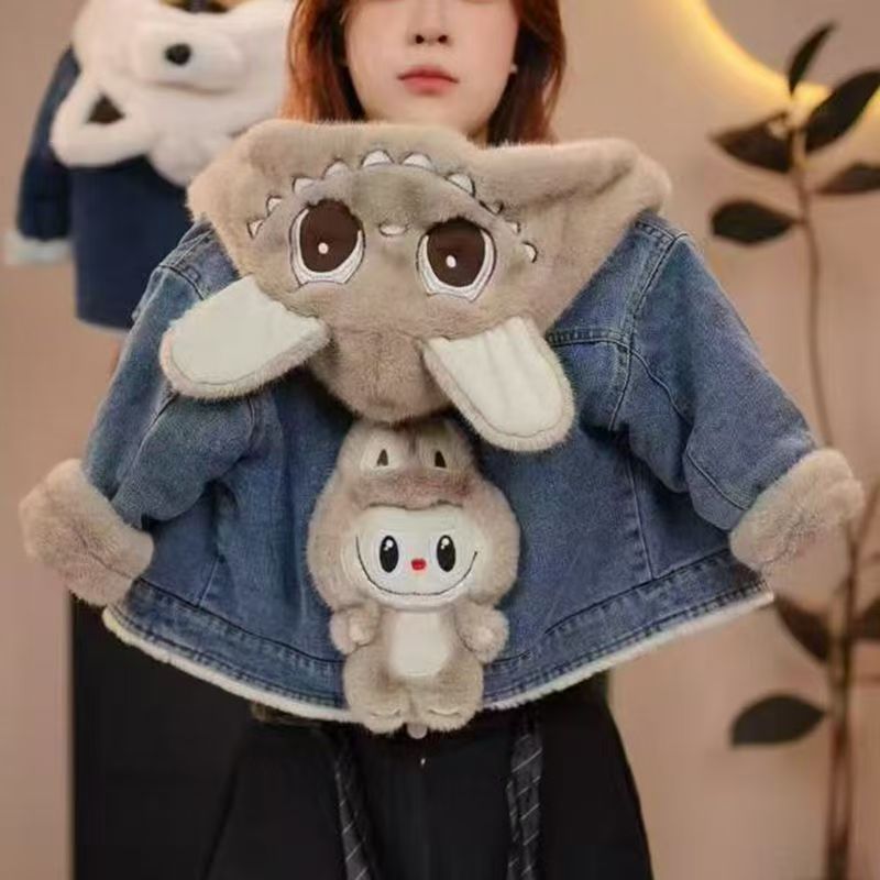 Labubu Kids' Denim Jacket - Warm Fleece-Lined Casual Coat for Boys & Girls