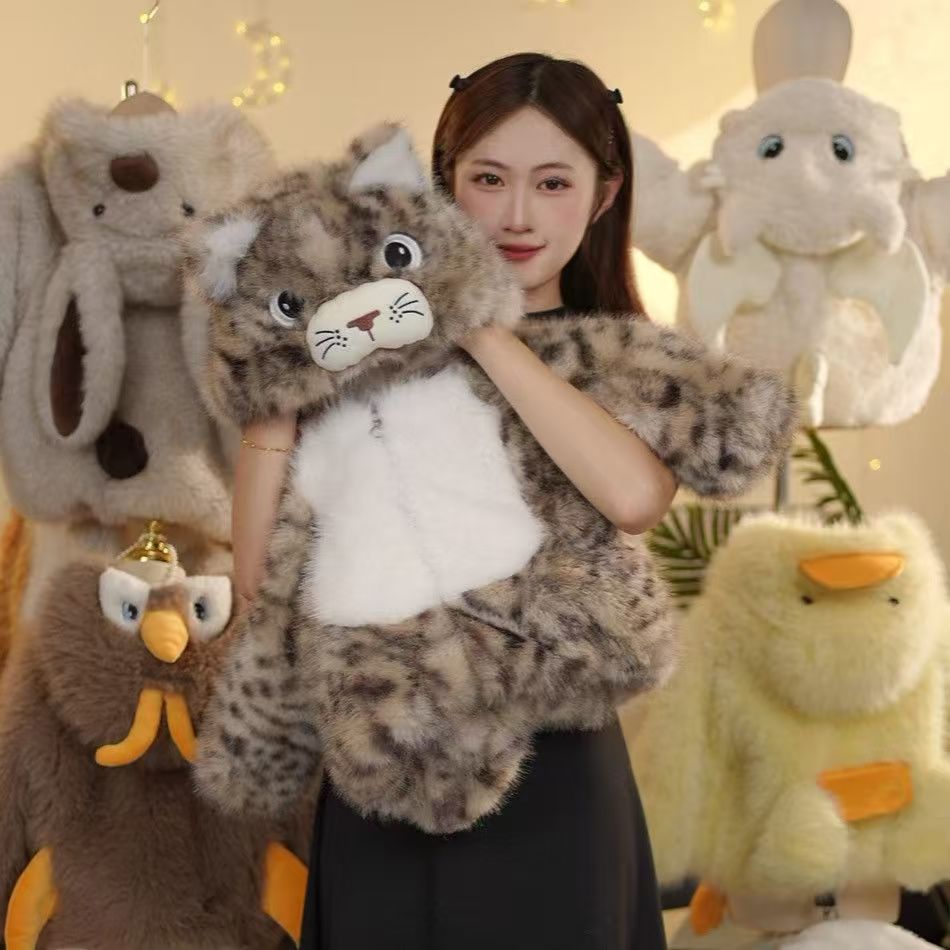 Cute Animal - Shaped Faux Fur Kids' Coat, Leopard Cat Design Warm Jacket for Children