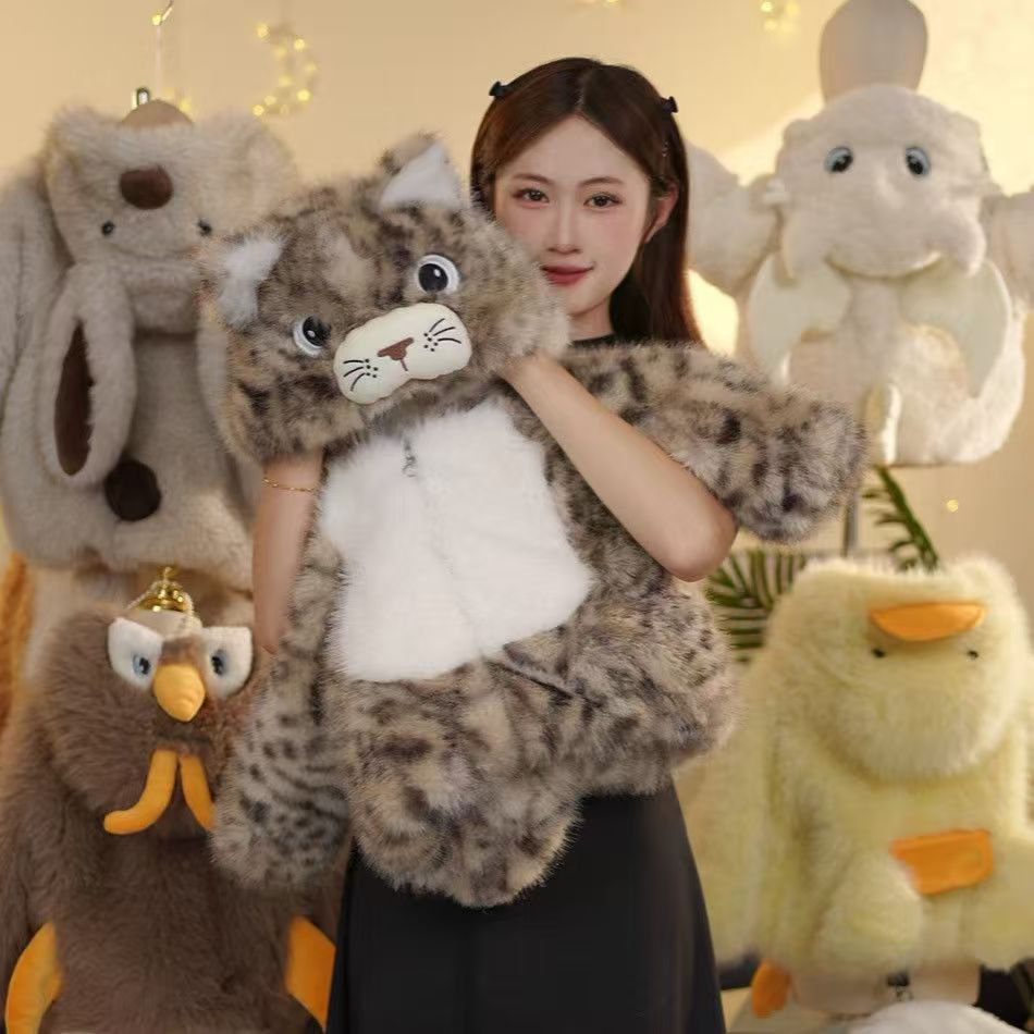 Cute Animal - Shaped Faux Fur Kids' Coat, Leopard Cat Design Warm Jacket for Children