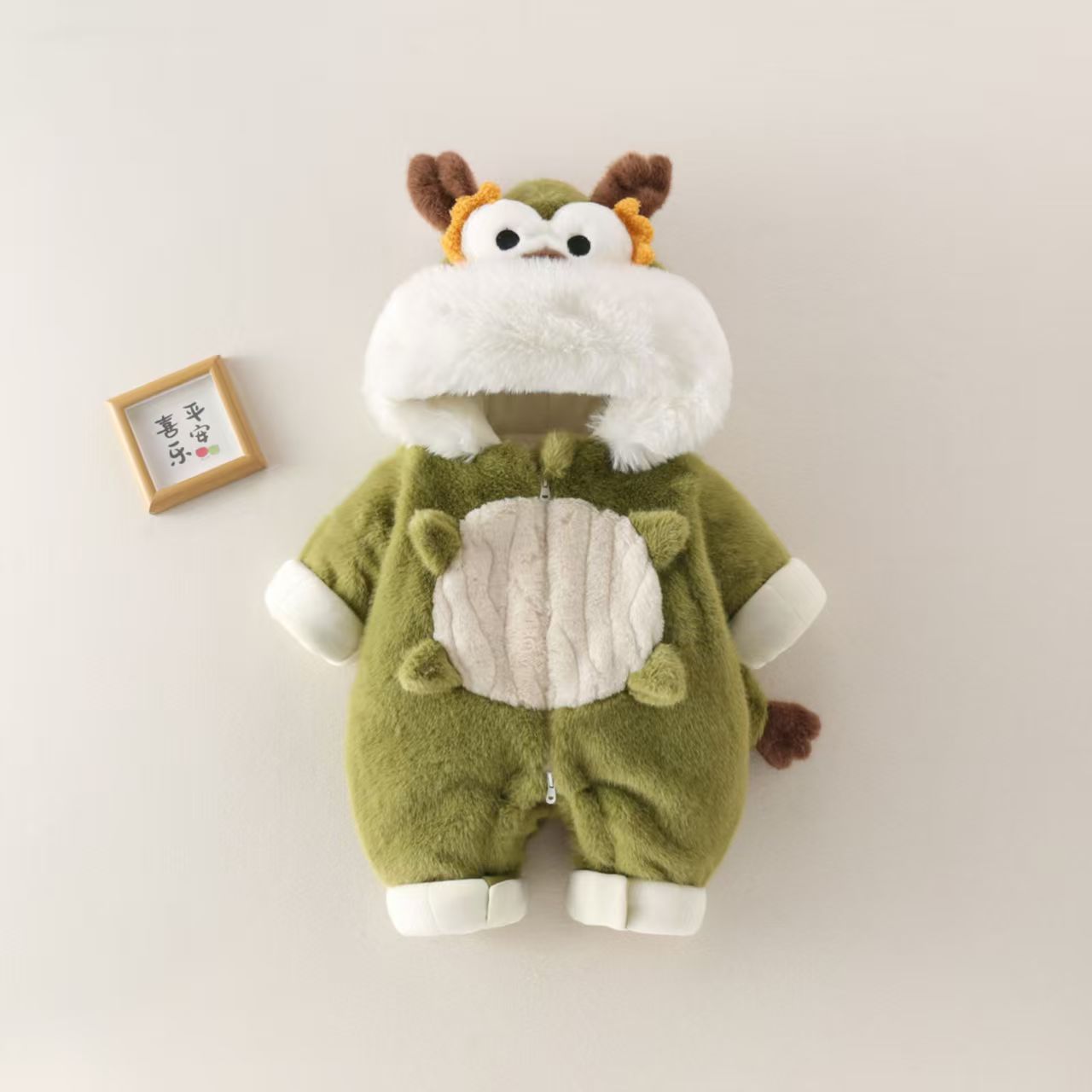 Kids' Cute Dragon Plush Onesie Coat - Warm Fleece Baby Jumpsuit for Winter