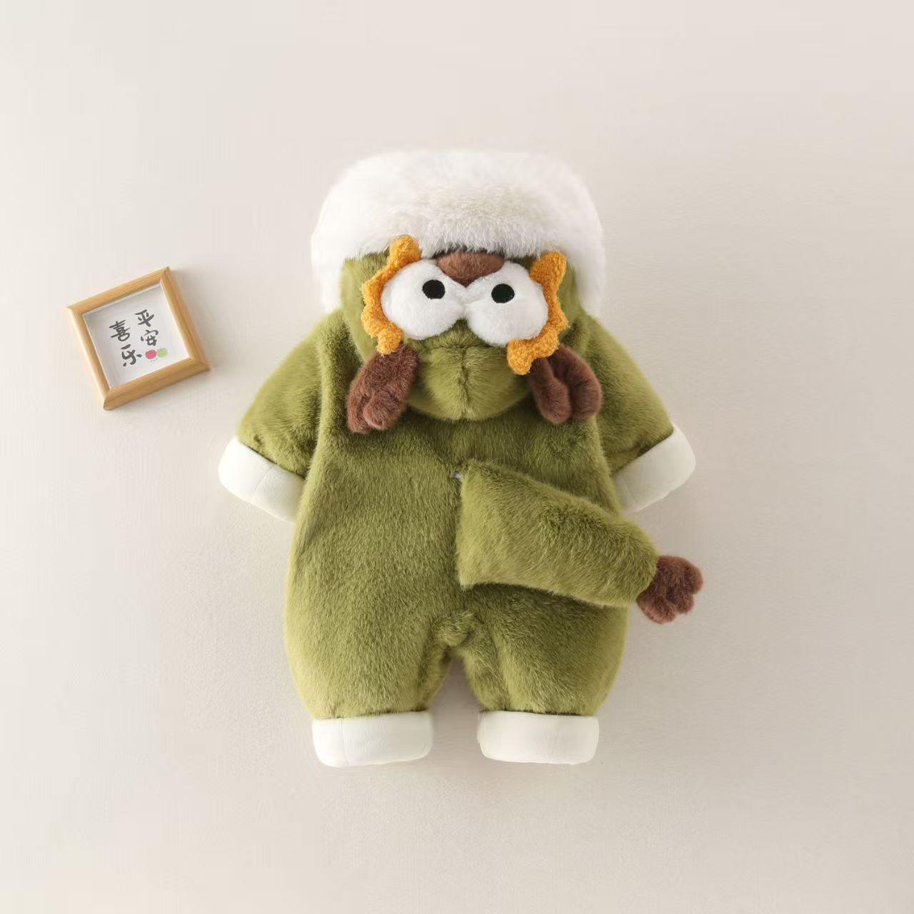 Kids' Cute Dragon Plush Onesie Coat - Warm Fleece Baby Jumpsuit for Winter