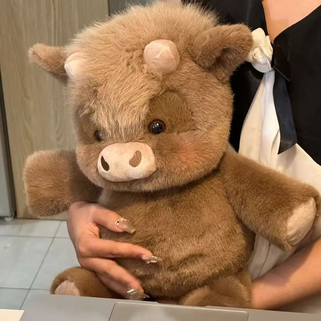 Plush Cow Stuffed Animal Soft Plushies Huggable Cartoon Cow Plush Toy Cattle Cute Yak Animal Cuddle Gifts for Kids and Lovers 18 Inch