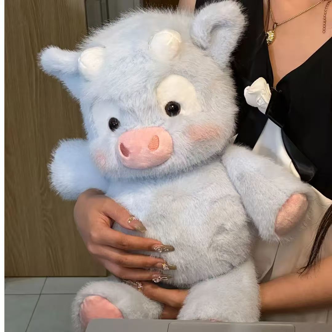 Plush Cow Stuffed Animal Soft Plushies Huggable Cartoon Cow Plush Toy Cattle Cute Yak Animal Cuddle Gifts for Kids and Lovers 18 Inch